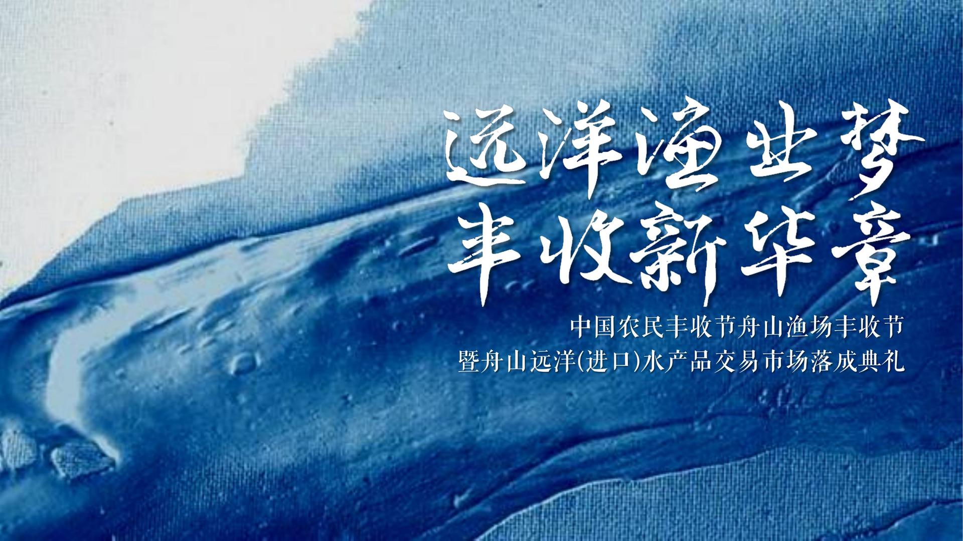 来呗影业浅色极简
